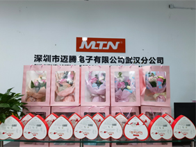 爱在身边 &middot; 情暖三八 |WePoker德州电子为所有女职工发放暖心福利